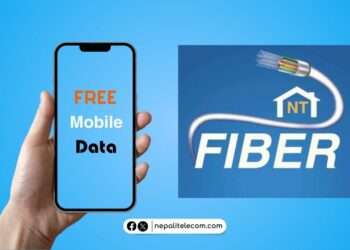 Free Mobile data on Ntc Fiber FTTH subscription