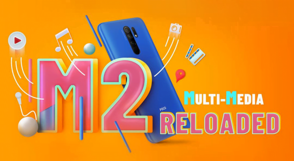 Poco M2 Reloaded Price In Nepal