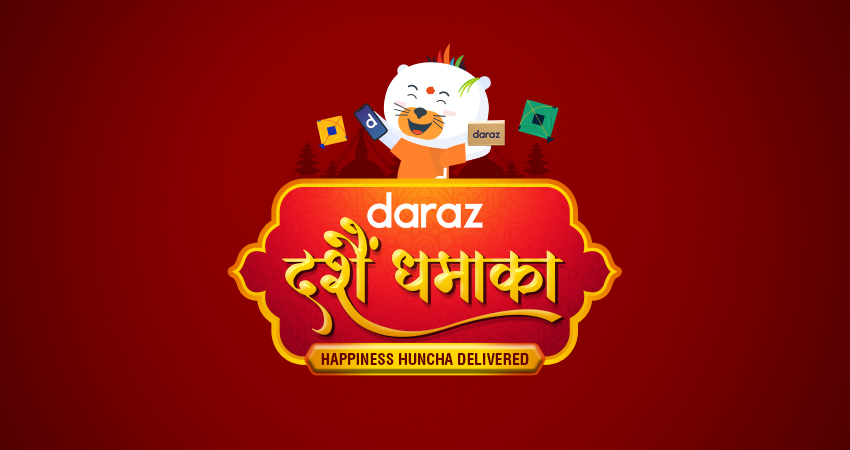 Daraz Dashain Dhamaka offer 2078