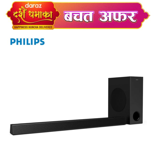 Philips HTL3320 Soundbar Speaker