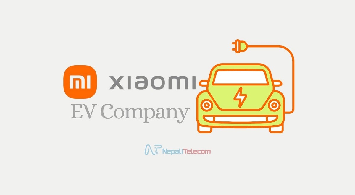 Xiaomi EV company