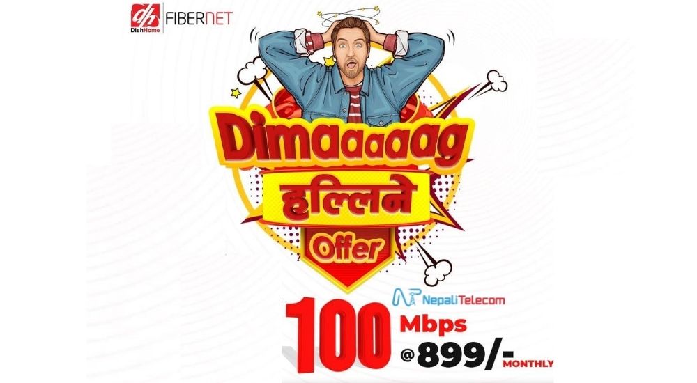 Dish home 100 mbps internet Dimag halline offer