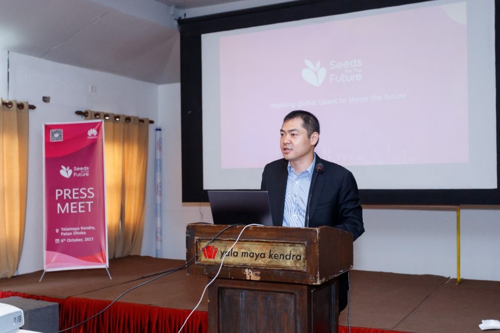 Huawei CEO William Zhang Seeds for the future in Nepal