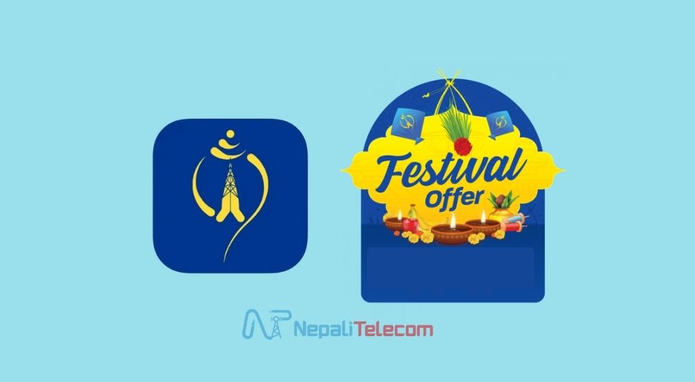 Ntc festival offer Dashain Tihar