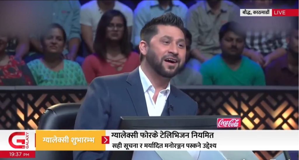 Ko bancha Crorepati Galaxy TV 4K