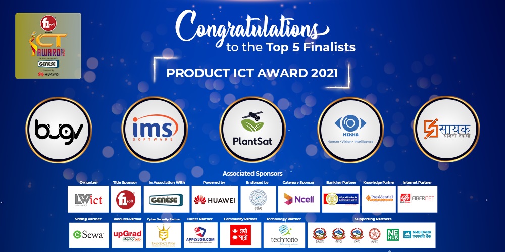 Top 5 Product ICT award 2021