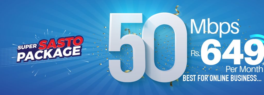 CG Net Super Sasto Internet pack 50 Mbps