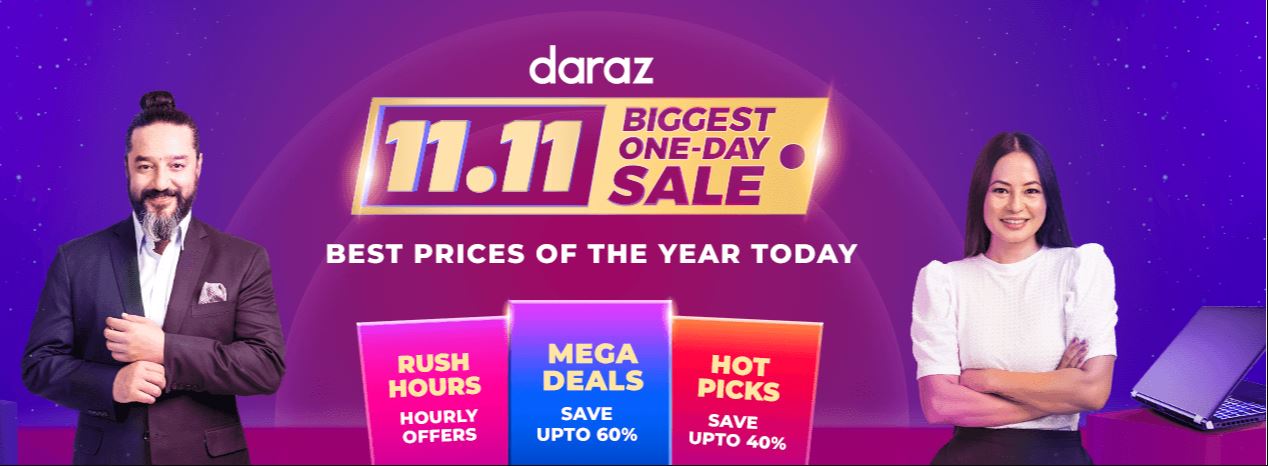 Daraz 11.11 2021 Offers