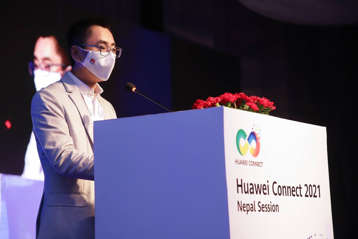 Huawei Connect 2021 Nepal session Zhang Zhengjun