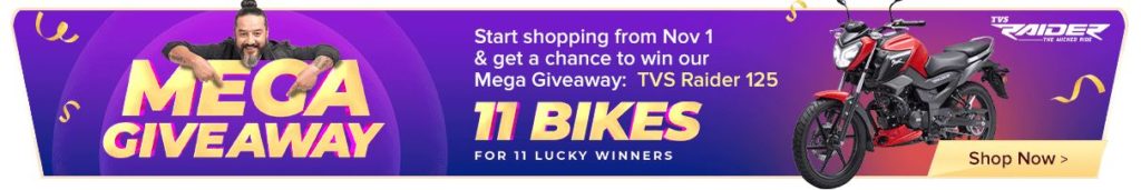 MegaGiveaway