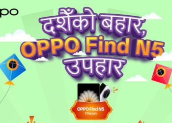 OPPO Dashain Offer 2082