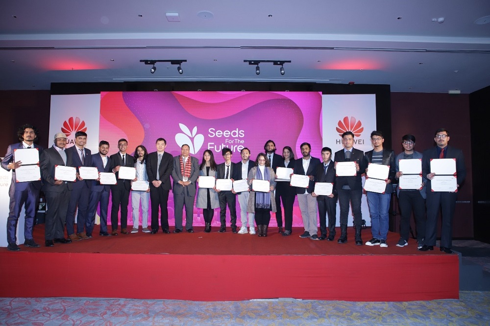 Huawei Nepal concludes Seeds for the future program first