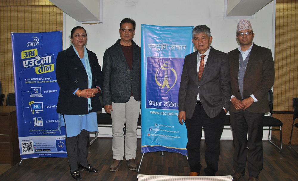 Maha jodi Ntc brand ambassador