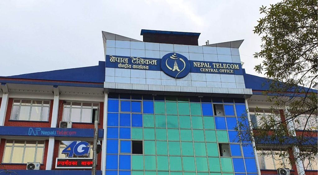 Nepal Telecom Ntc office