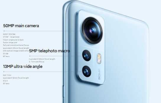 Xiaomi 12 Camera