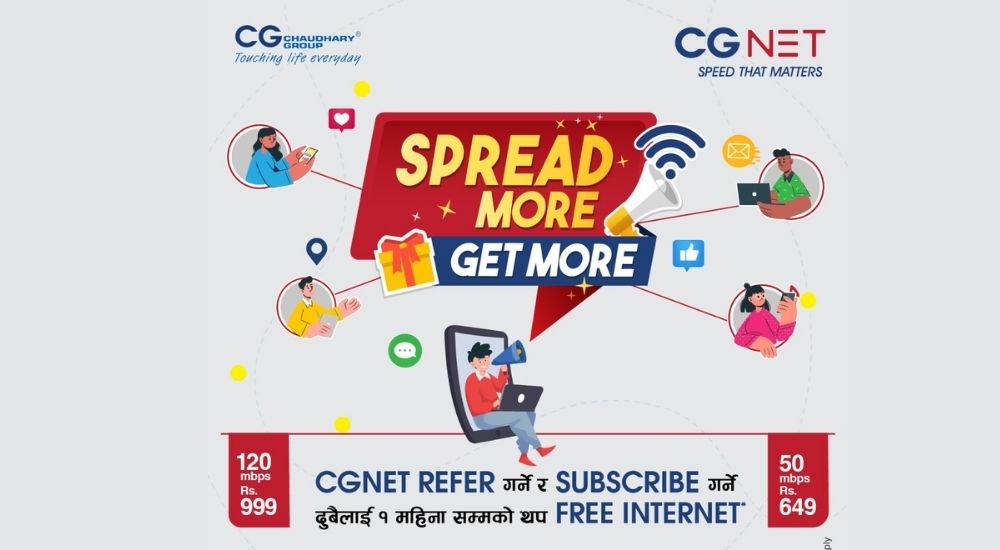 CG Net Referral offer