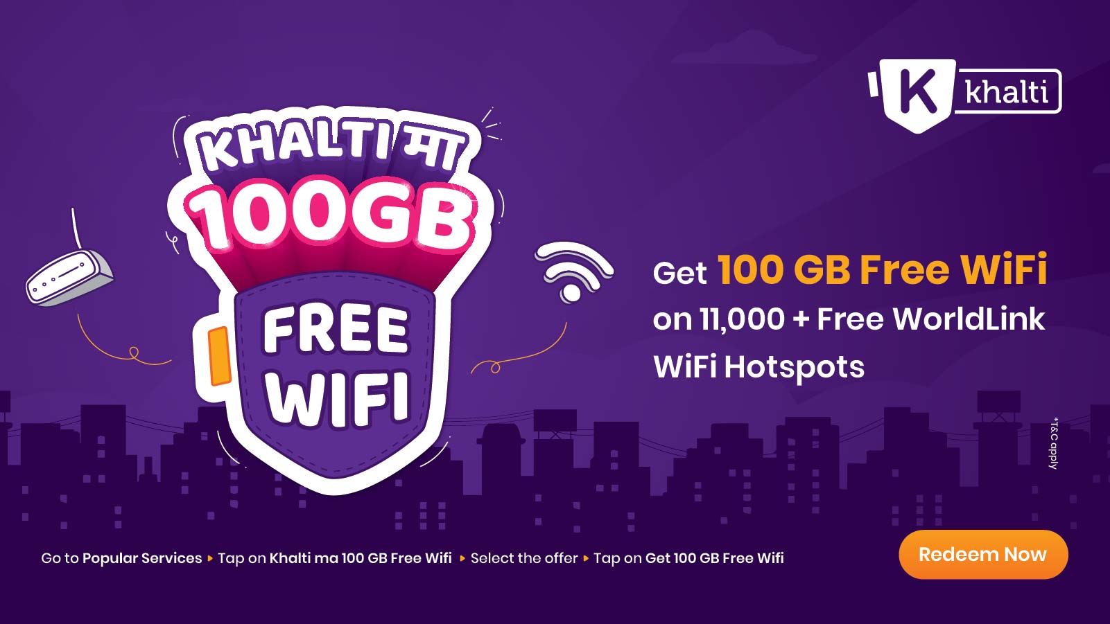 Khalti 100 GB FREE WIFI