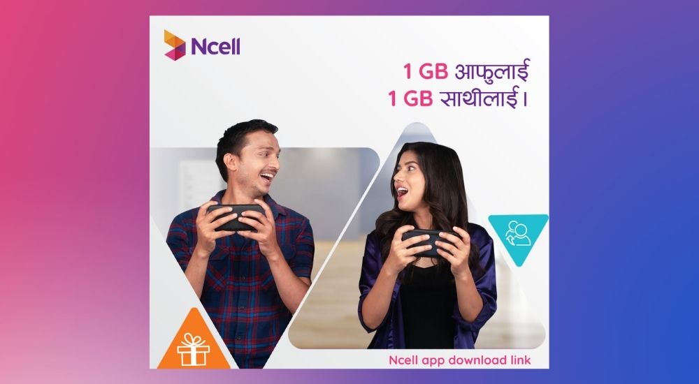 Ncell App referral offer