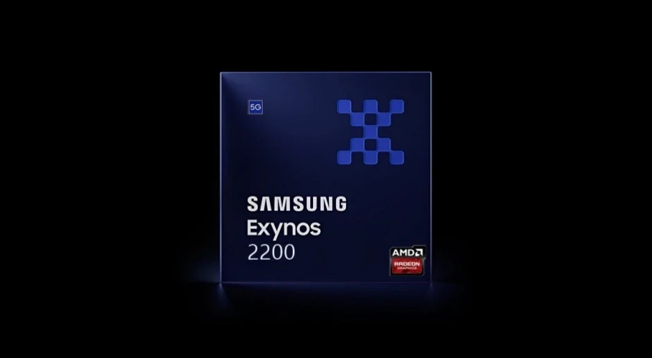 Exynos 2200 Delayed