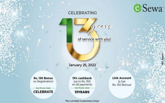 eSewa's 13th anniversary offer