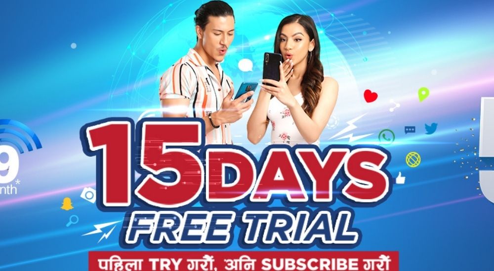 CG Net Free 15 days trial offer