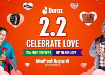 Daraz Celebrate Love Valentines day offer