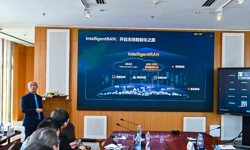 Huawei IntelligentRAN Architecture