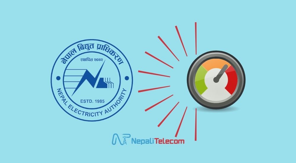 NEA frequency for Smart electricity meter