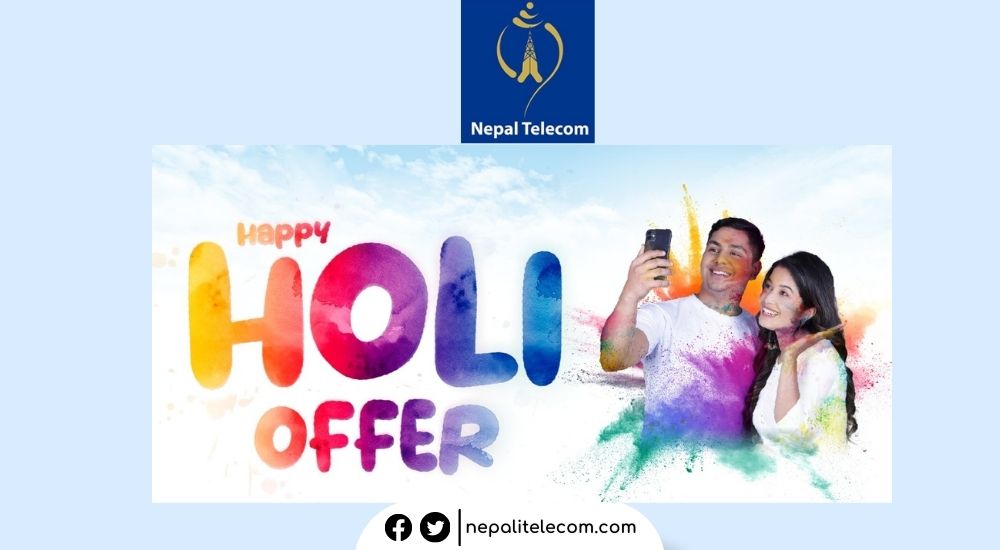 Ntc Holi Offer