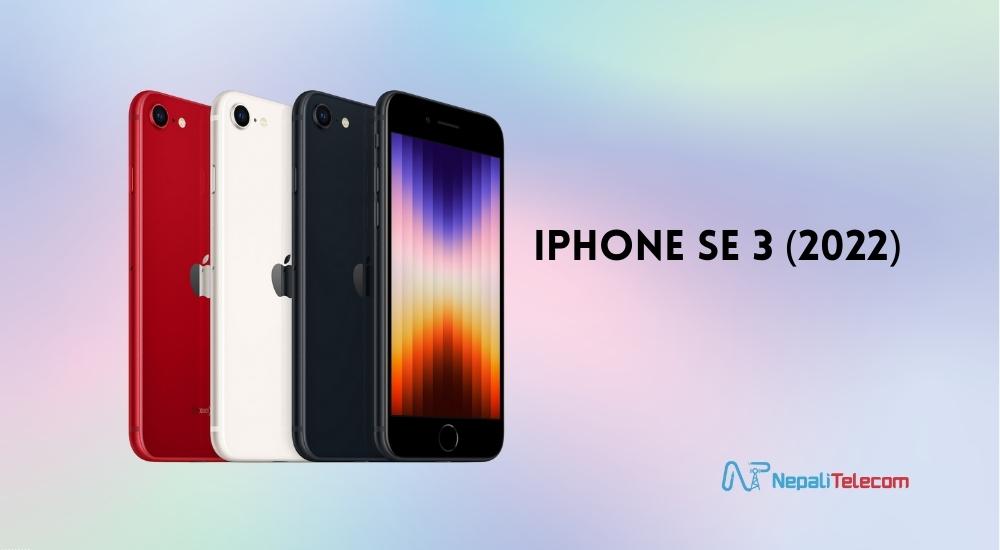 iPhone SE 3 Price in Nepal