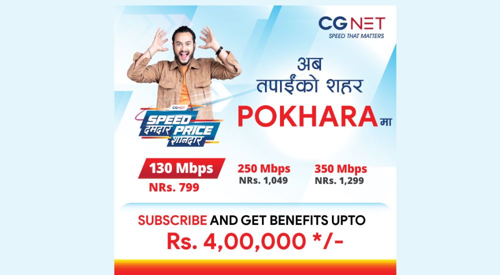 CG Net in Pokhara