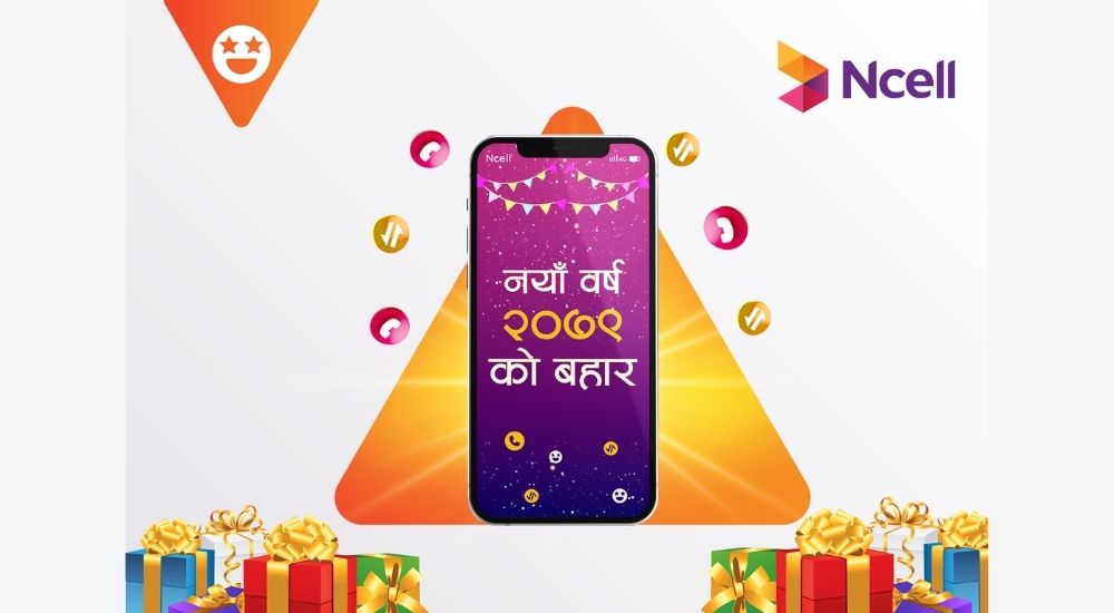 Ncell New year offer 2079