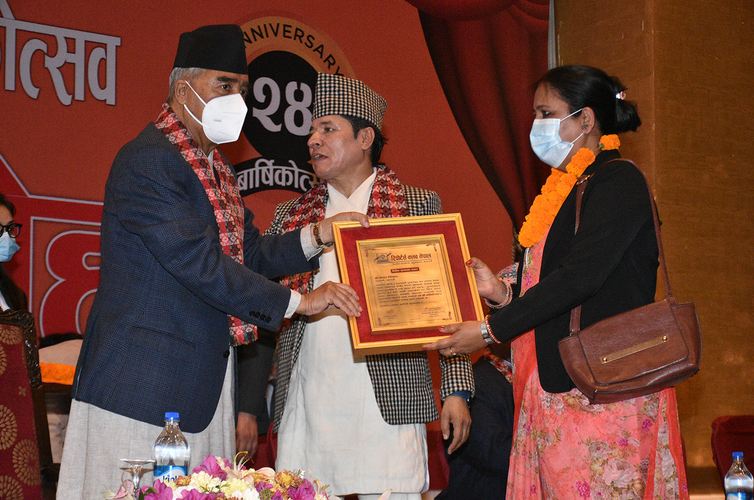 Nepal Telecom Ntc honored by Reporters Club