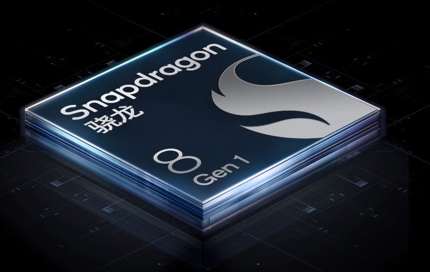 Vivo X Fold Processor