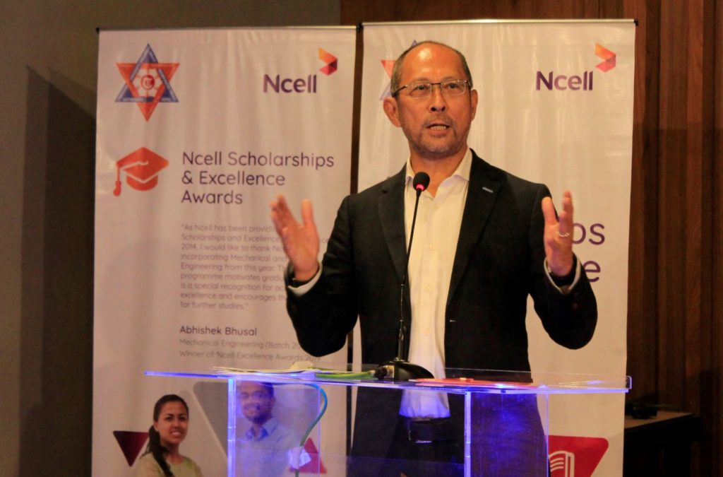 Ncell CEO Andy Chong