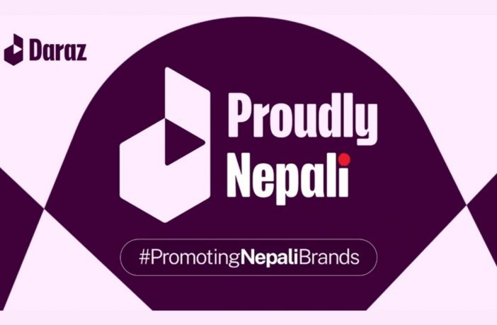 Daraz Proudly Nepali Campaign