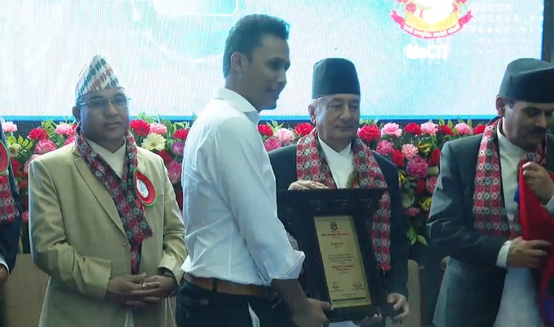National ICT Award 2022