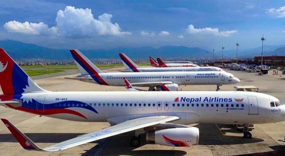 Nepal Airlines Corporation WiFi