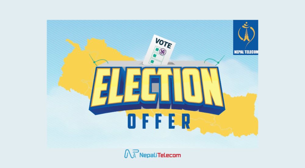 Ntc election offer