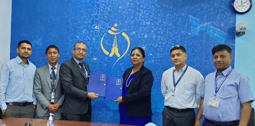 Ntc Nepal Bank Free Data App
