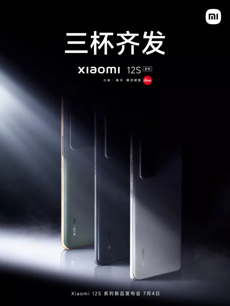 Xiaomi 12S Series Leica Camera