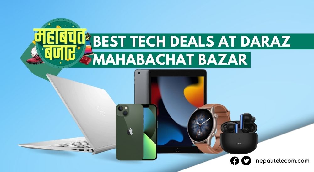 Best Tech Deals at Daraz Mahabachat Bazar