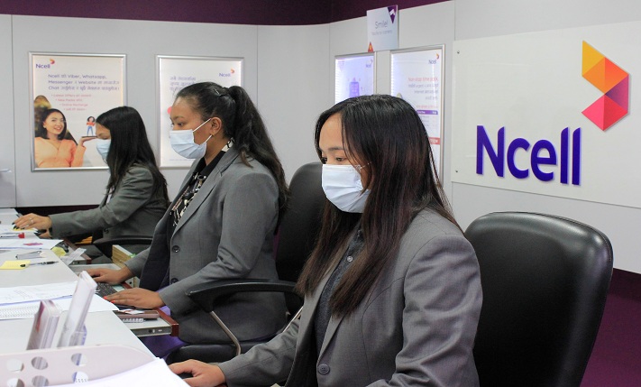 Ncell All-female customer service center