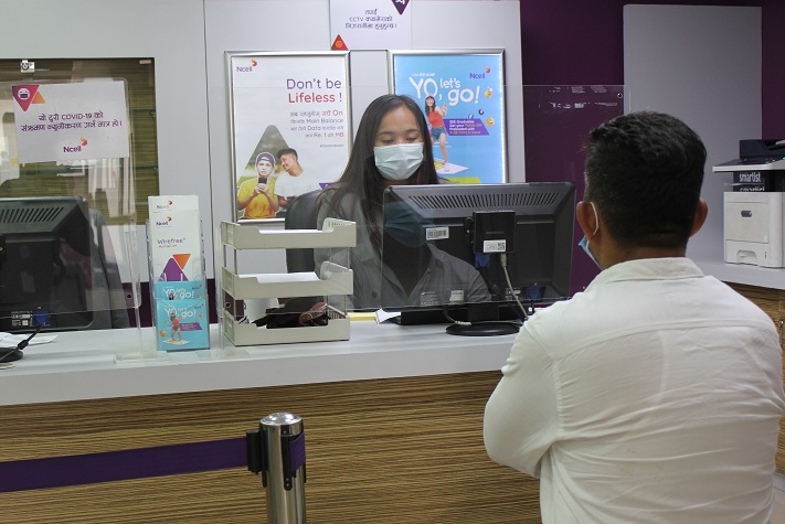 Ncell all-female customer service center