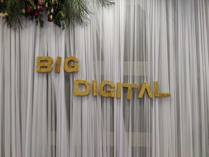 Big Digital store in Gwarko