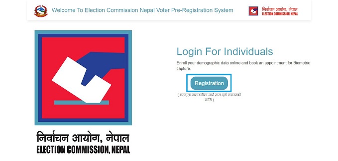 apply for Voter List Registration Online