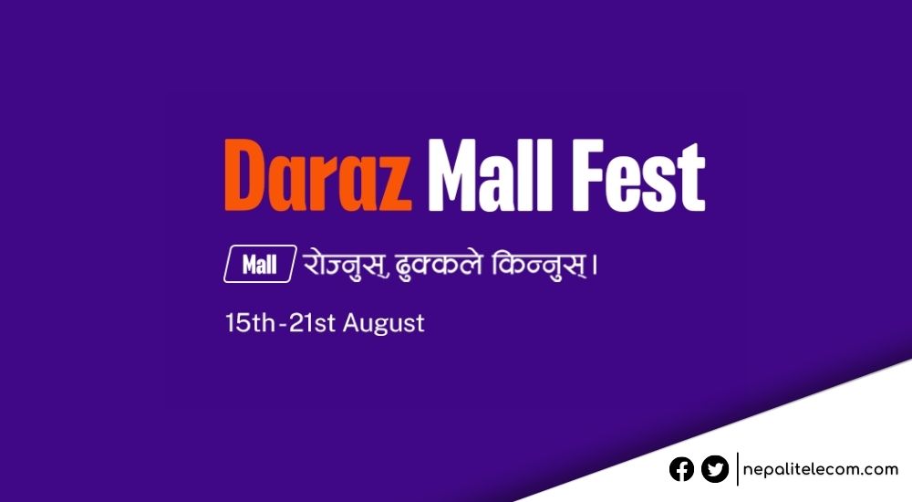 Daraz Mall Fest 2022