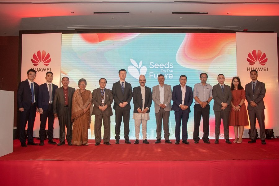 Huawei Nepal Seeds for the Future 2022