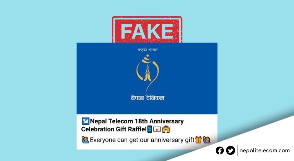 Nepal Telecom Ntc fake offer phishing malware