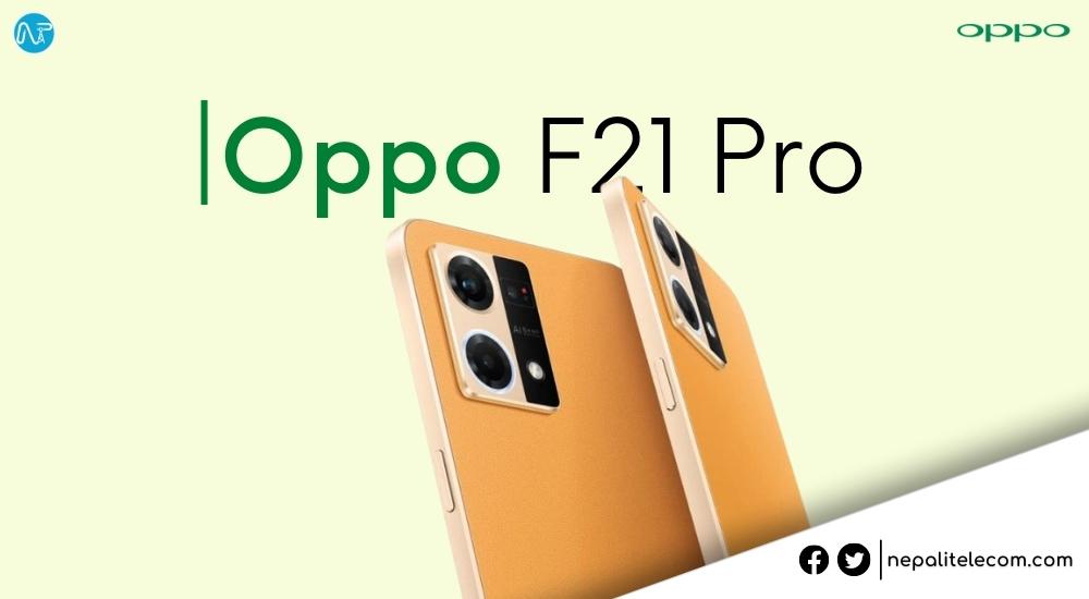 Oppo F21 Pro Price in Nepal